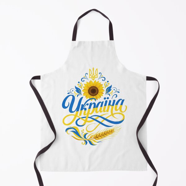 Item preview, Emblema patriótico del girasol Tryzub de Ucrania designed and sold by ML-Media.