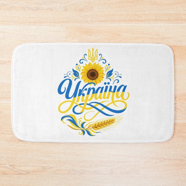 Aperçu de l'œuvre L'emblème patriotique du tournesol de l'Ukraine, Tryzub créée et vendue par ML-Media.