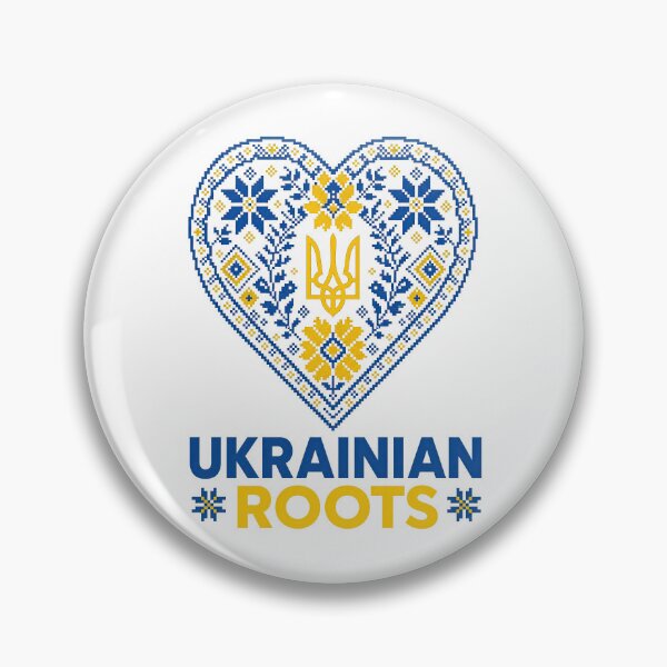 Item preview, Ukrainian Roots Heart Traditional Embroidery designed and sold by ML-Media.