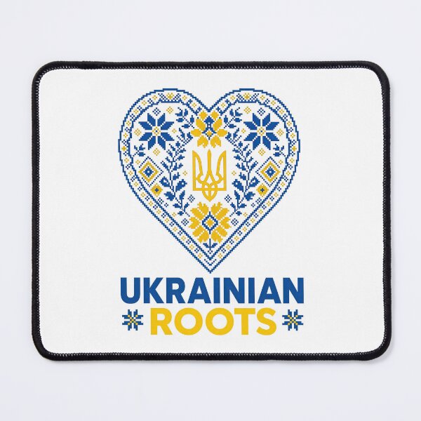 Item preview, Ukrainian Roots Heart Traditional Embroidery designed and sold by ML-Media.