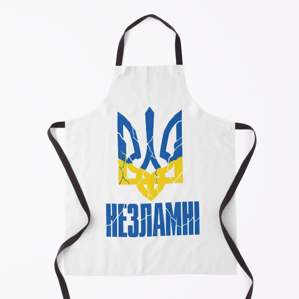 Item preview, Ukrainian Tryzub Nezlamni Unbroken designed and sold by ML-Media.