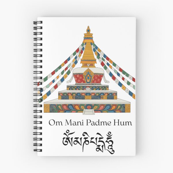Item preview, Om Mani Padme Hum Mantra with Tibetan Prayer Flags designed and sold by Mermaid's Treasure.