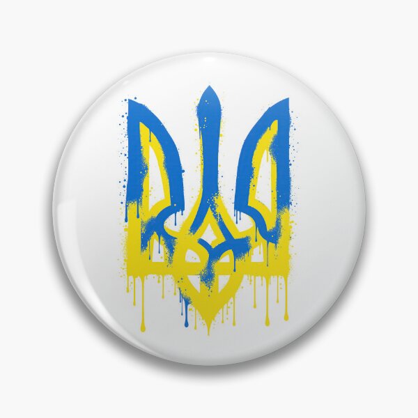 Item preview, Ukrainian Tryzub Graffiti Spray Paint designed and sold by ML-Media.