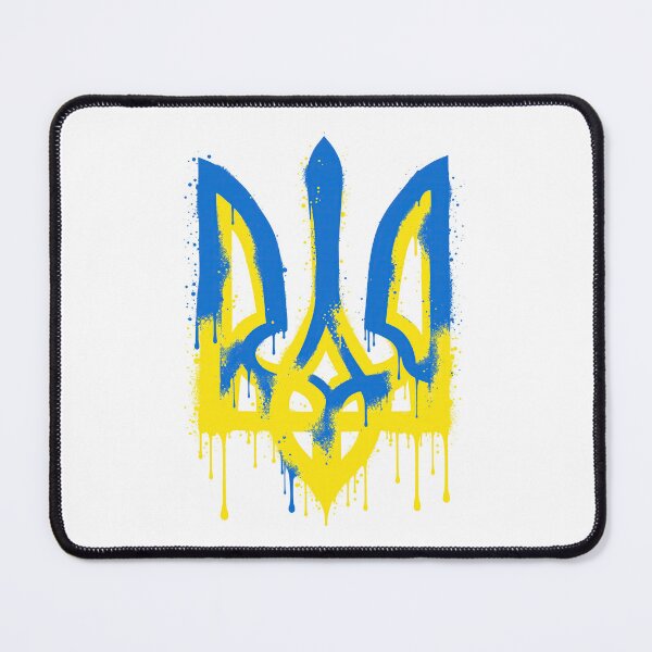 Item preview, Ukrainian Tryzub Graffiti Spray Paint designed and sold by ML-Media.