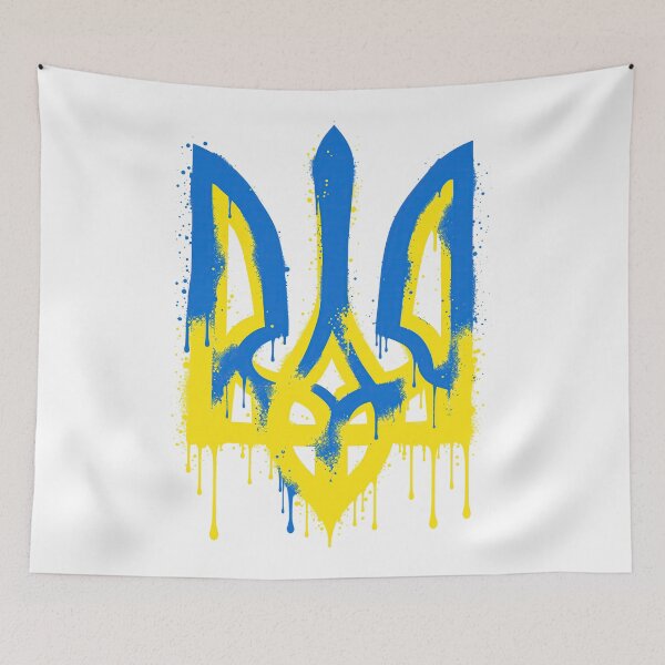Item preview, Ukrainian Tryzub Graffiti Spray Paint designed and sold by ML-Media.