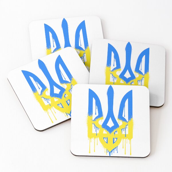 Item preview, Ukrainian Tryzub Graffiti Spray Paint designed and sold by ML-Media.