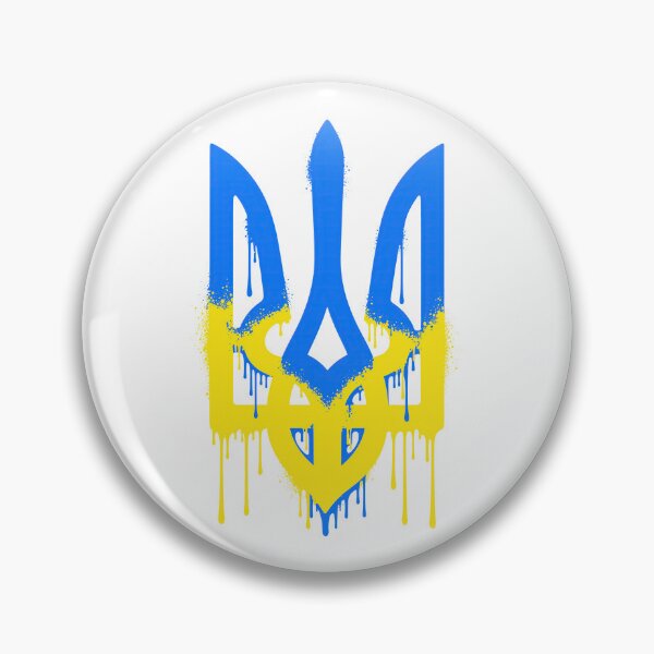 Item preview, Ukrainian Tryzub Graffiti Spray Paint designed and sold by ML-Media.
