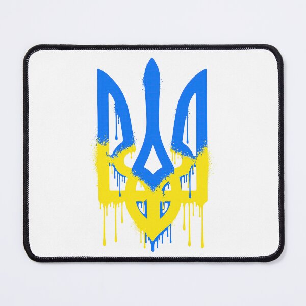 Item preview, Ukrainian Tryzub Graffiti Spray Paint designed and sold by ML-Media.