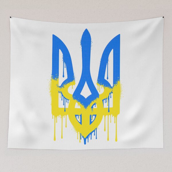 Item preview, Ukrainian Tryzub Graffiti Spray Paint designed and sold by ML-Media.
