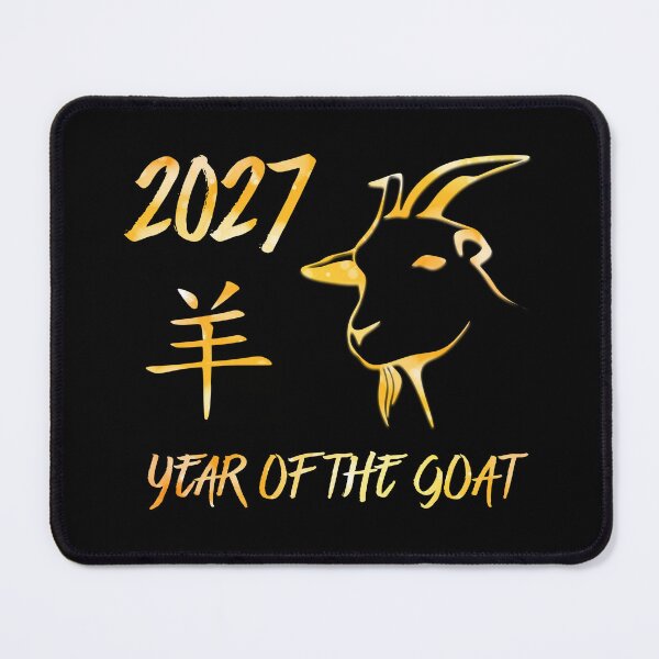 Item preview, 2027 Year Of The Goat Chinese Zodiac Lunar New Year designed and sold by Cat Lady Designs.