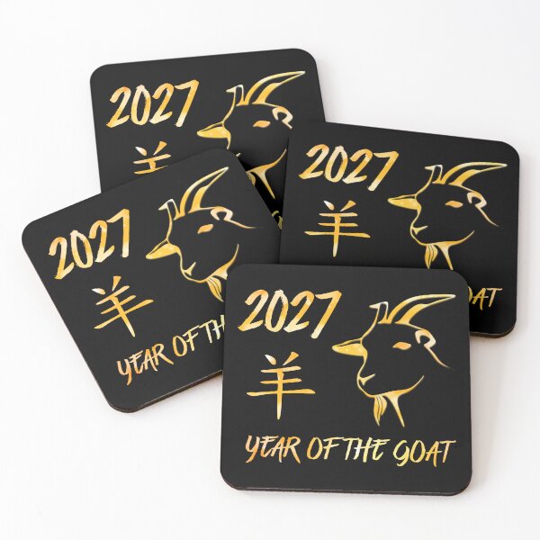 Item preview, 2027 Year Of The Goat Chinese Zodiac Lunar New Year designed and sold by Cat Lady Designs.