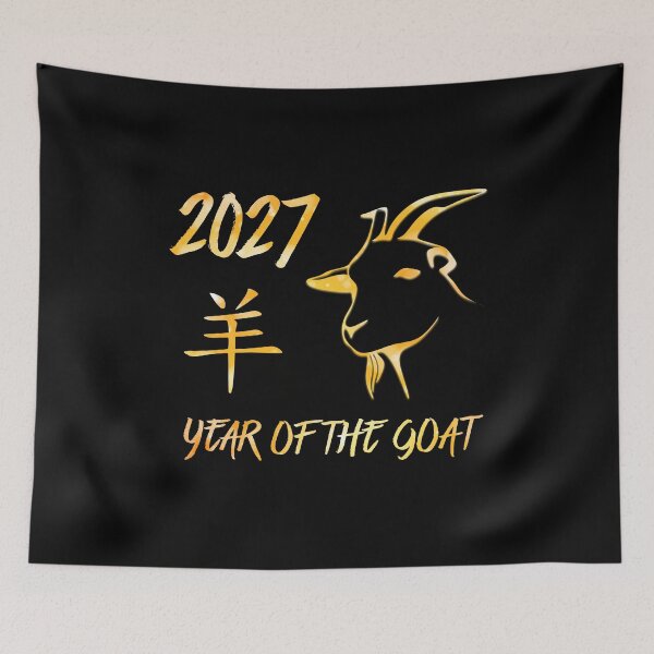 Item preview, 2027 Year Of The Goat Chinese Zodiac Lunar New Year designed and sold by Cat Lady Designs.
