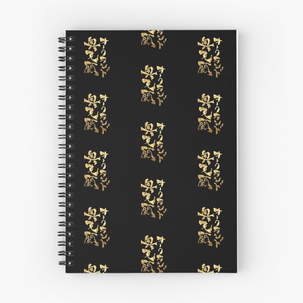 Item preview, Golden Auckland Japanese Kanji Calligraphy Funny City of Sails Souvenir Art designed and sold by noworries-art.