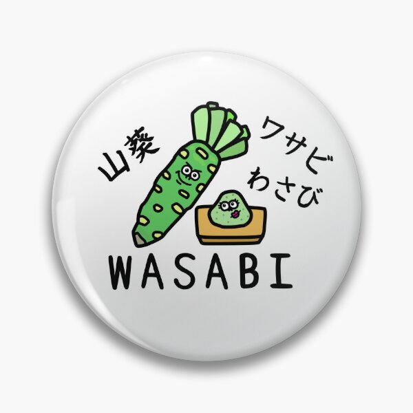 Item preview, Cute WASABI designed and sold by kanaehonkawa.