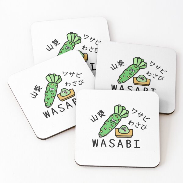 Item preview, Cute WASABI designed and sold by kanaehonkawa.