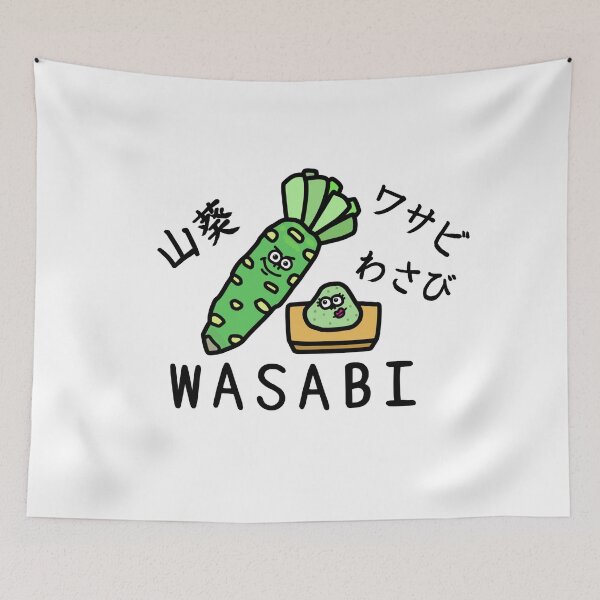 Item preview, Lindo WASABI designed and sold by kanaehonkawa.