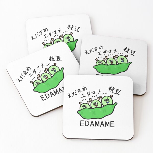 Item preview, Cute EDAMAME designed and sold by kanaehonkawa.