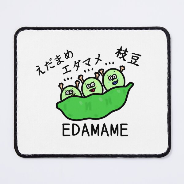 Item preview, Cute EDAMAME designed and sold by kanaehonkawa.
