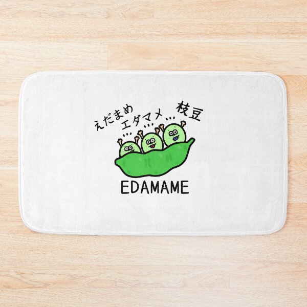 Item preview, Cute EDAMAME designed and sold by kanaehonkawa.