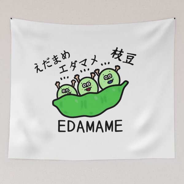 Item preview, Cute EDAMAME designed and sold by kanaehonkawa.