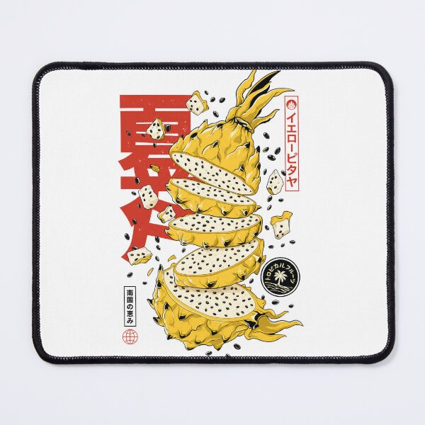 Item preview, Yellow Pitaya , Vintage Japanese Fruit Label Art Print designed and sold by NullSpacePrints.