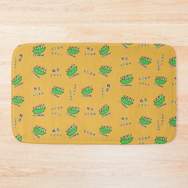 Item preview, Cute EDAMAME pattern designed and sold by kanaehonkawa.