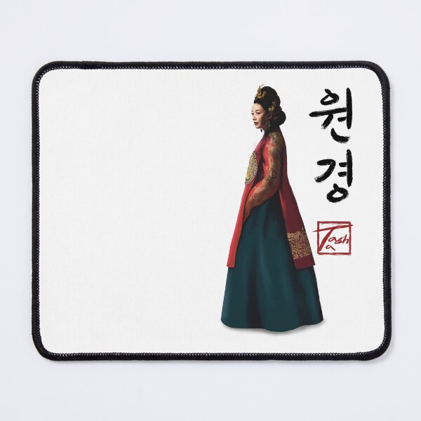 Item preview, Queen Wongyeong 원경황후 designed and sold by ofTasha.