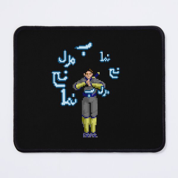 Item preview, Casting Shinobi Magic designed and sold by ropified.