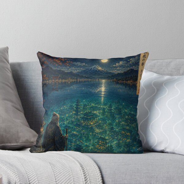 Item preview, The City Beneath the Calm Waters – Lost Japanese Underwater Kingdom designed and sold by Substance_life.