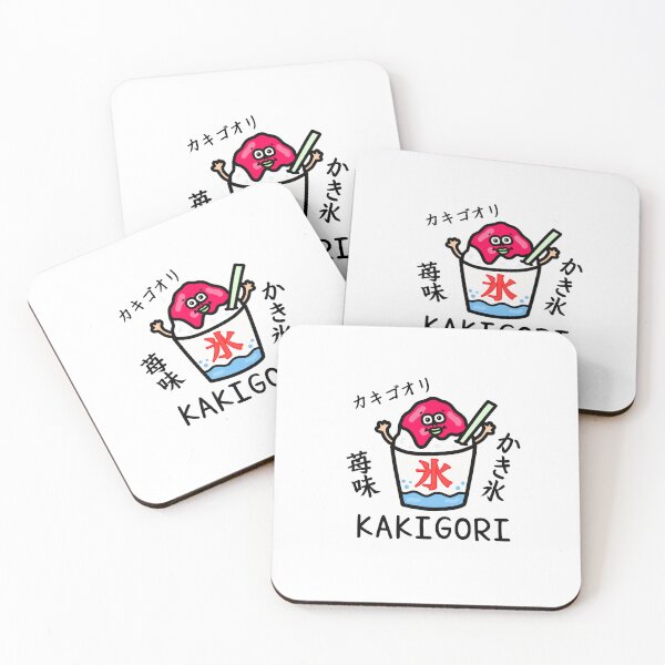 Item preview, Cute KAKIGORI strawberry designed and sold by kanaehonkawa.