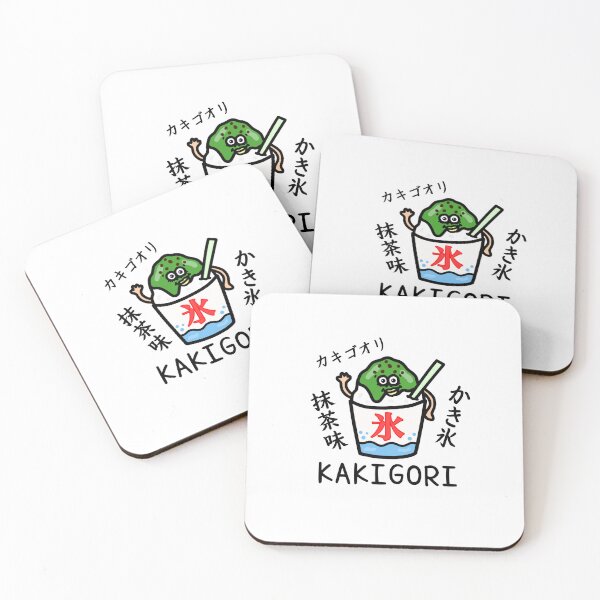 Item preview, Cute KAKIGORI matcha designed and sold by kanaehonkawa.