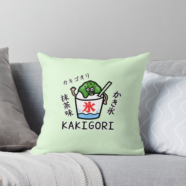 Item preview, Cute KAKIGORI matcha designed and sold by kanaehonkawa.