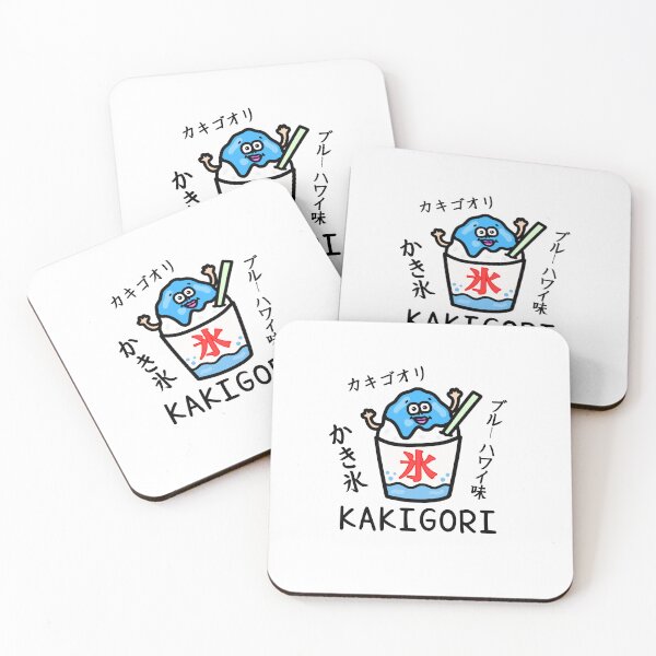 Item preview, Cute KAKIGORI blue hawaii designed and sold by kanaehonkawa.