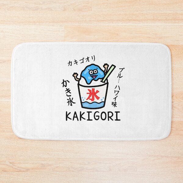 Item preview, Cute KAKIGORI blue hawaii designed and sold by kanaehonkawa.