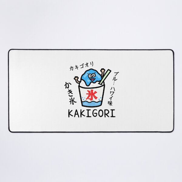 Item preview, Cute KAKIGORI blue hawaii designed and sold by kanaehonkawa.