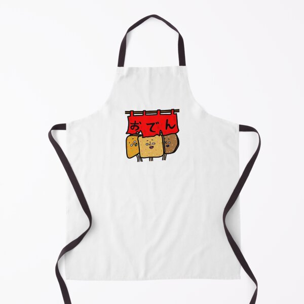 Item preview, Cute ODEN designed and sold by kanaehonkawa.