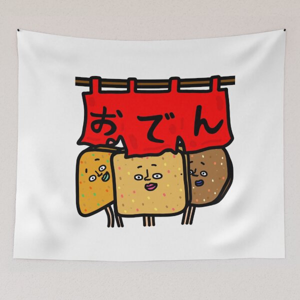 Item preview, Cute ODEN designed and sold by kanaehonkawa.