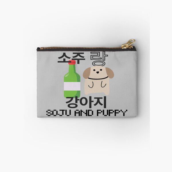 Item preview, Soju and Puppy Cute Korean T-Shirt designed and sold by PodunkClothing.