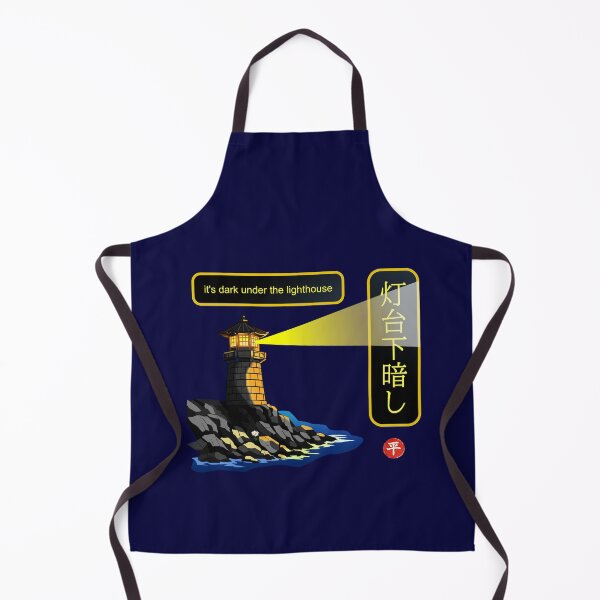 Item preview, it's dark under the lighthouse designed and sold by Onigirineko .
