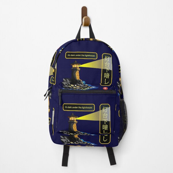 Item preview, it's dark under the lighthouse designed and sold by Onigirineko .
