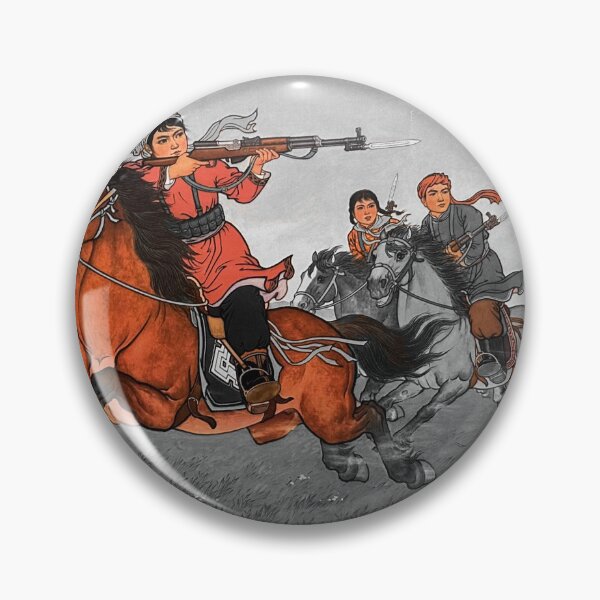 Item preview, Riders (color) designed and sold by Tools of the Revolution.