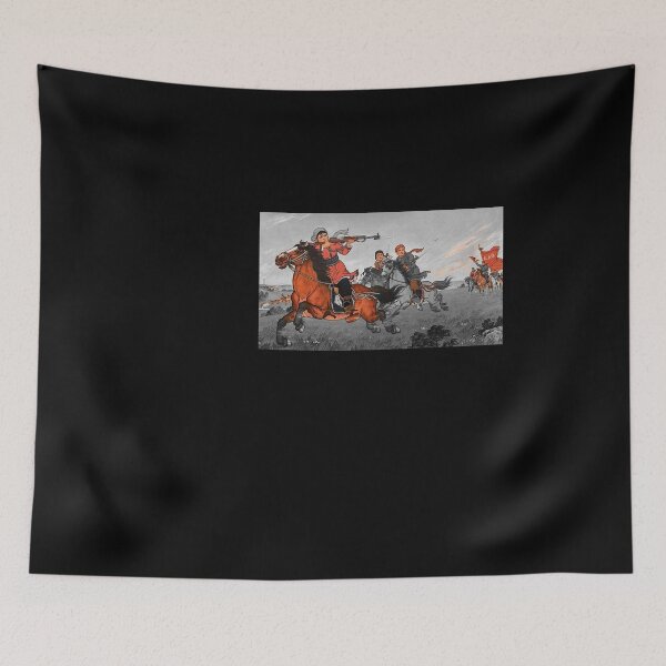 Item preview, Riders (color) designed and sold by Tools of the Revolution.