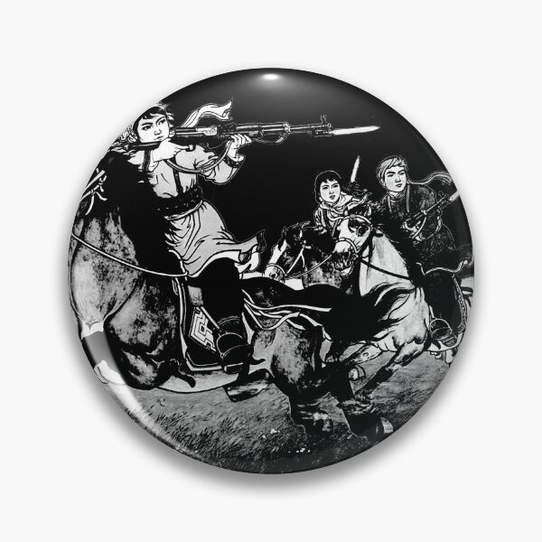 Item preview, Riders (white) designed and sold by Tools of the Revolution.