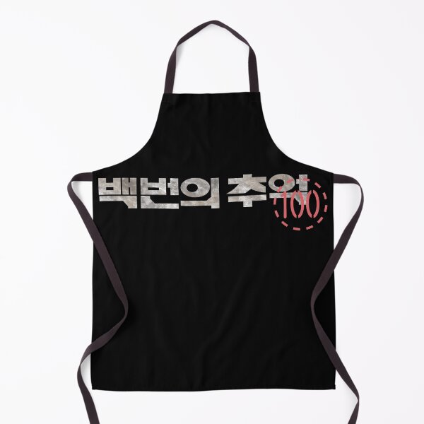 Item preview, A Hundred Memories designed and sold by sokileri999.