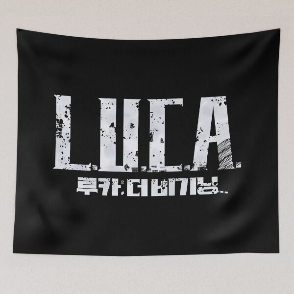 Item preview, L.U.C.A.: The Beginning designed and sold by sokileri999.