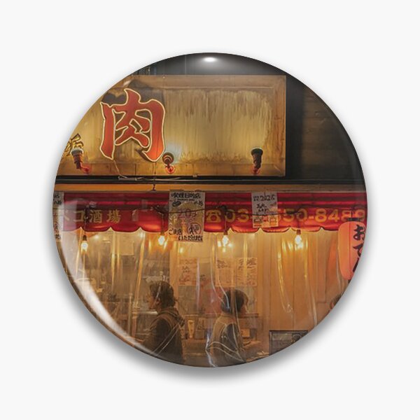 Item preview, Japanese Izakaya Night Street Red Lantern designed and sold by angelinesan.