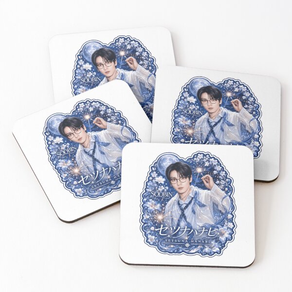 Item preview, Tomorrow X Together Soobin Setsuna Hanabi aesthetic starry night art designed and sold by Valeree Store.