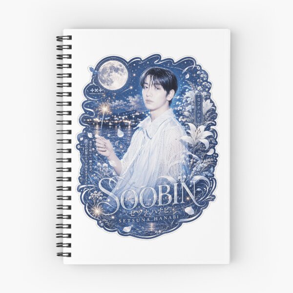 Item preview, TXT Soobin Setsuna Hanabi poster with full moon starry night sky designed and sold by Valeree Store.
