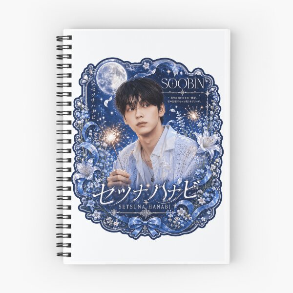 Item preview, Soobin TXT Setsuna Hanabi fireworks under starry night and full moon designed and sold by Valeree Store.