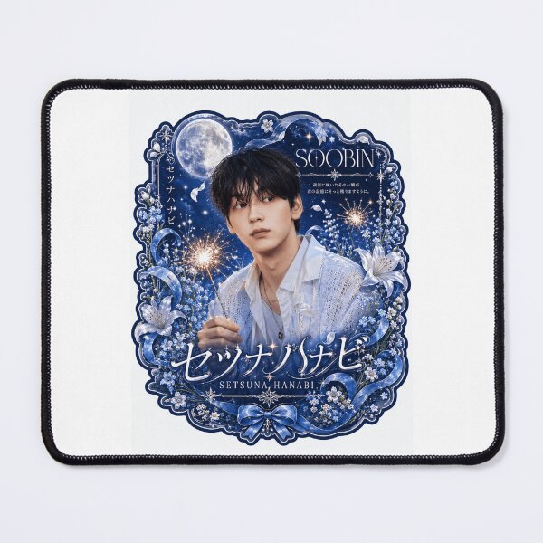 Item preview, Soobin TXT Setsuna Hanabi fireworks under starry night and full moon designed and sold by Valeree Store.